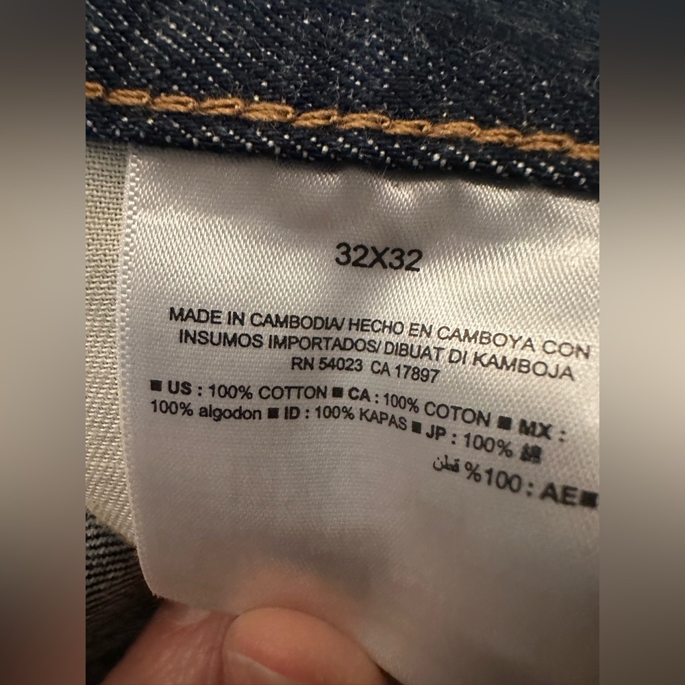 Old Navy boot cut OG jeans - Picture 7 of 7